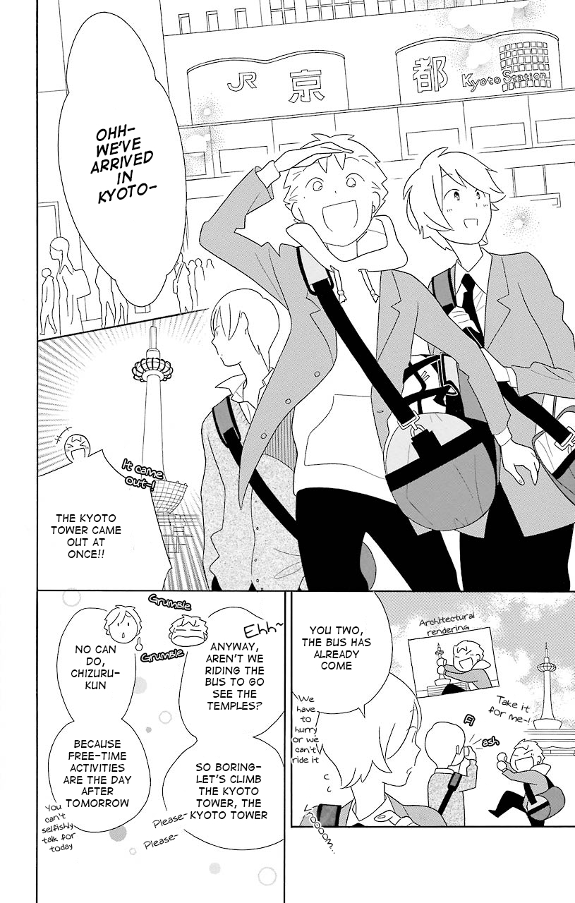 Kimi to Boku Chapter 39 page 8 - Chapter 39