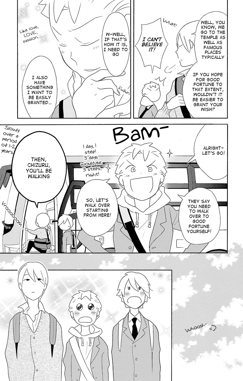 Kimi to Boku Chapter 39 page 9 - Chapter 39