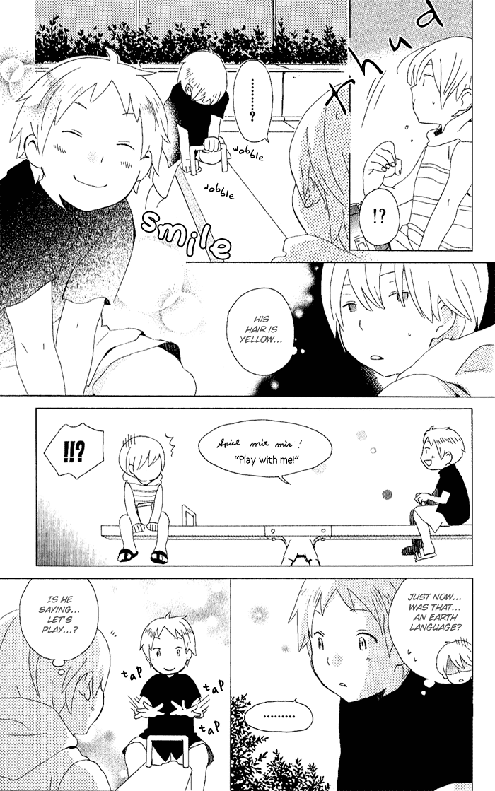 Kimi to Boku Chapter 4 page 11 - Chapter 4
