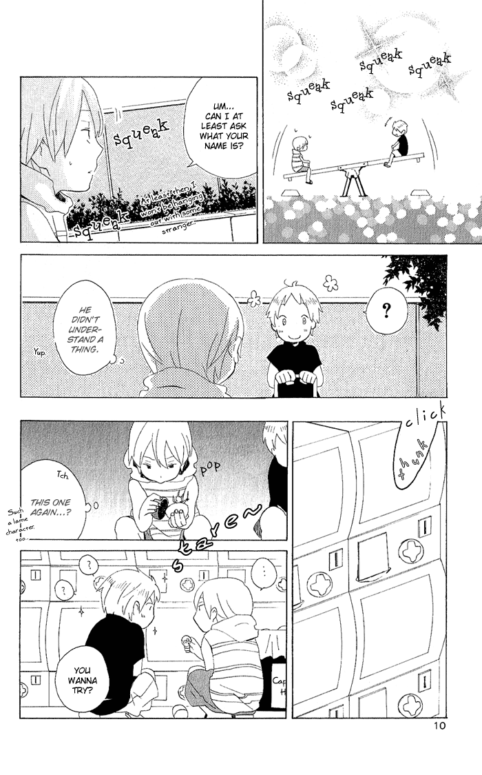 Kimi to Boku Chapter 4 page 12 - Chapter 4