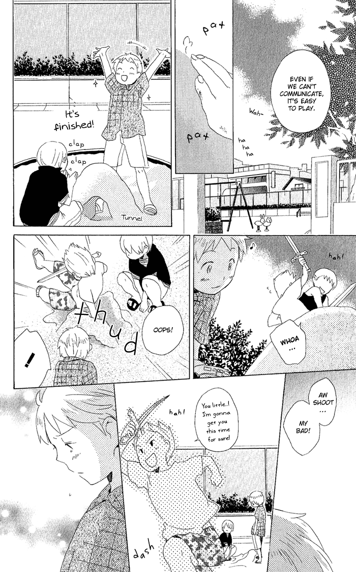 Kimi to Boku Chapter 4 page 14 - Chapter 4