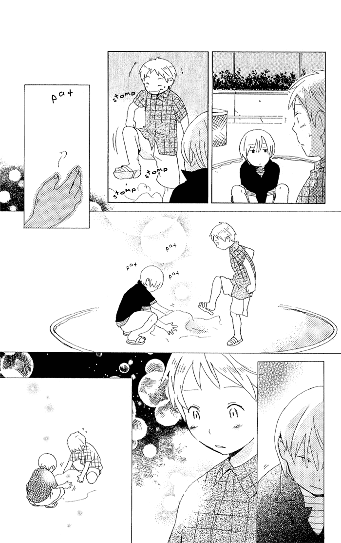 Kimi to Boku Chapter 4 page 15 - Chapter 4