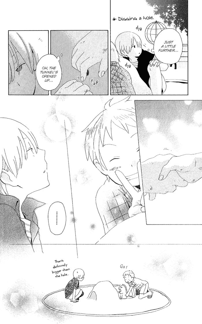 Kimi to Boku Chapter 4 page 16 - Chapter 4