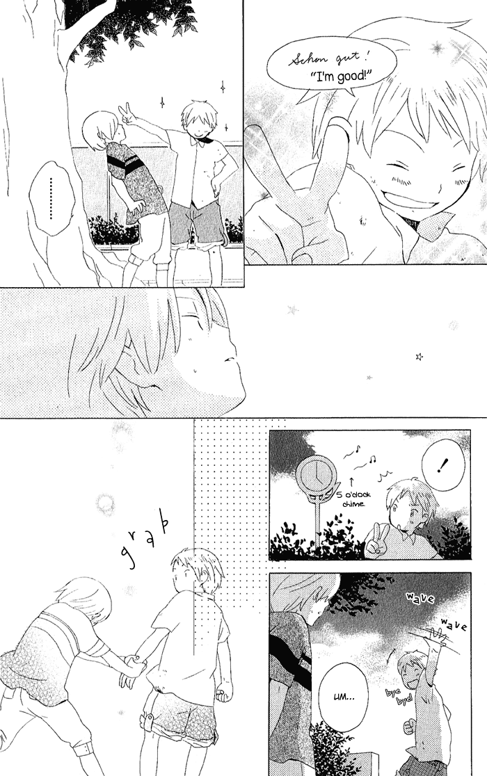 Kimi to Boku Chapter 4 page 21 - Chapter 4