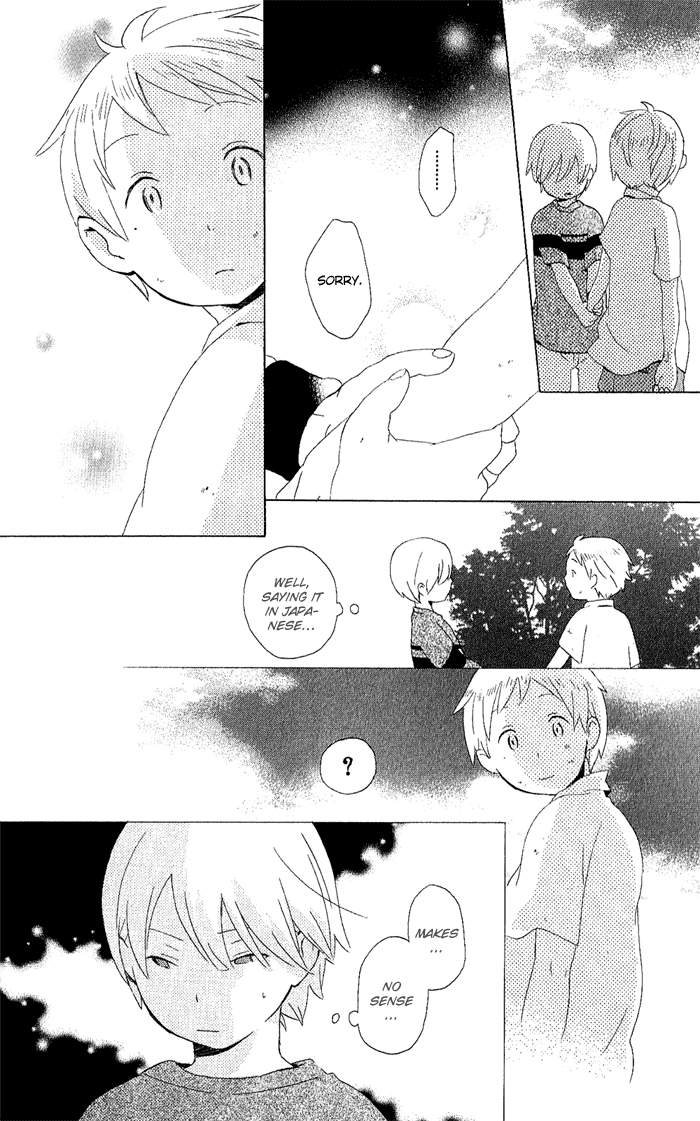 Kimi to Boku Chapter 4 page 22 - Chapter 4