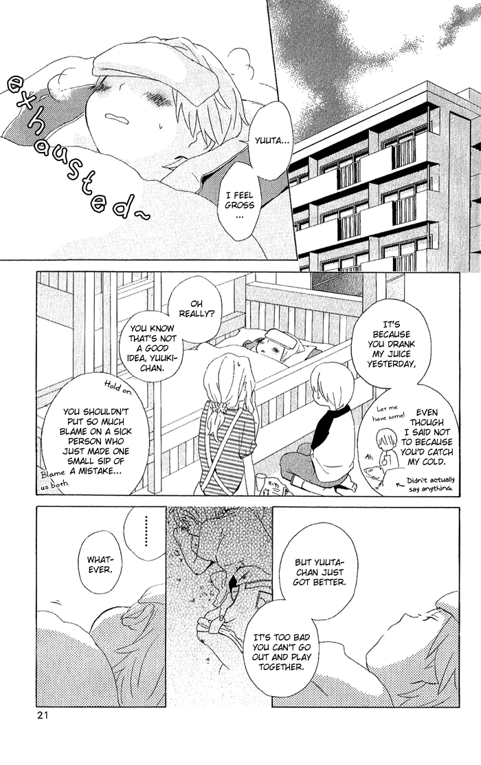 Kimi to Boku Chapter 4 page 23 - Chapter 4