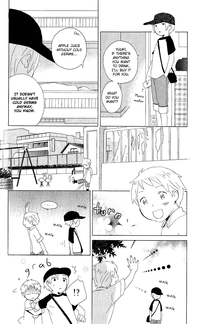 Kimi to Boku Chapter 4 page 24 - Chapter 4