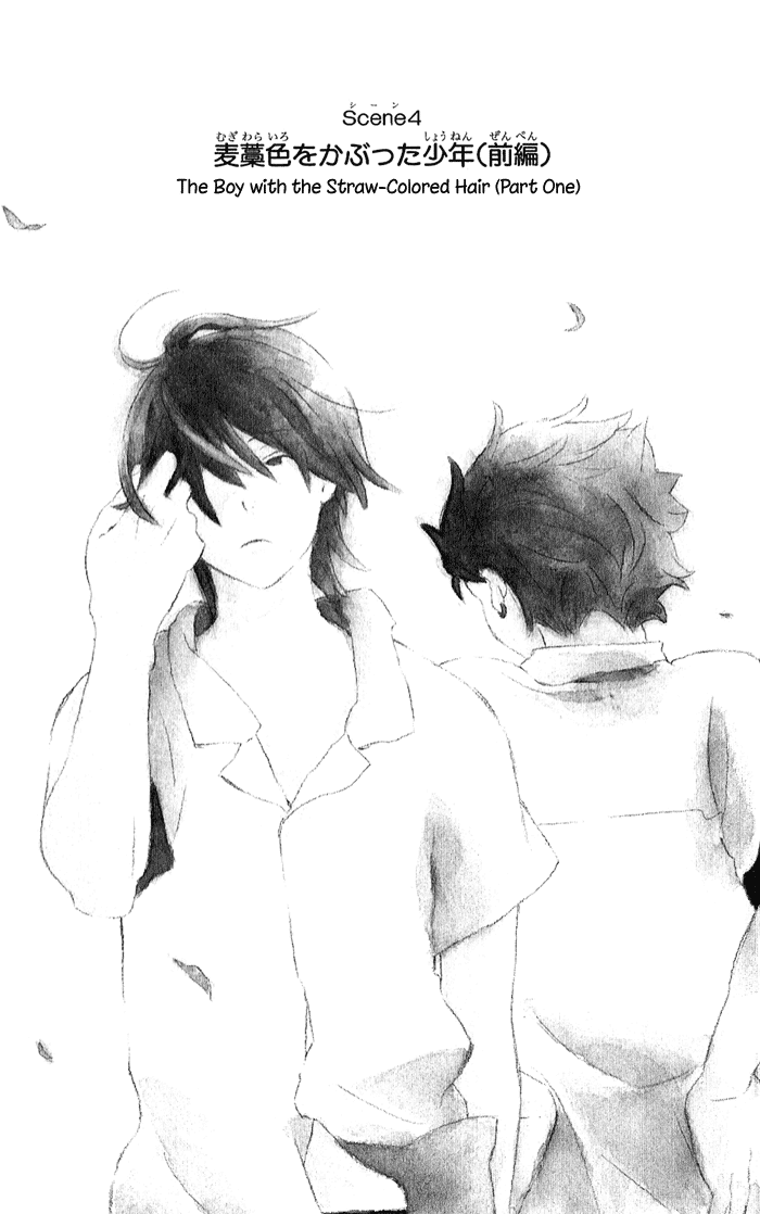 Kimi to Boku Chapter 4 page 7 - Chapter 4