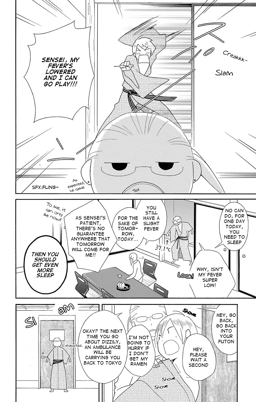 Kimi to Boku Chapter 40 page 10 - Chapter 40