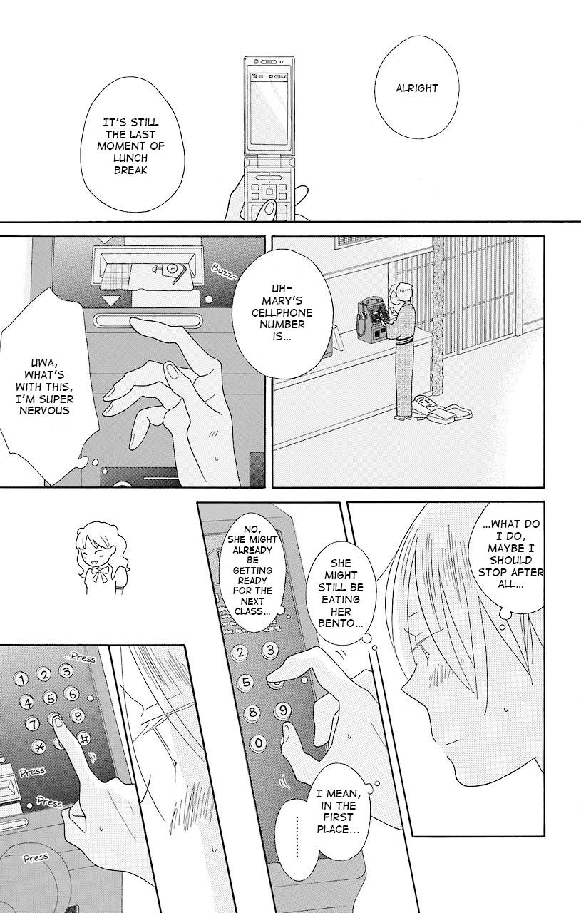 Kimi to Boku Chapter 40 page 23 - Chapter 40