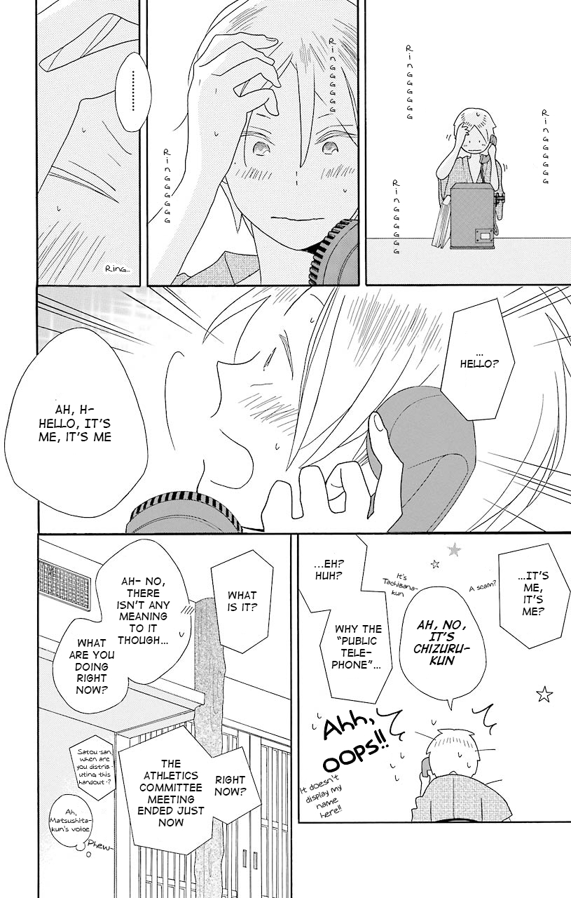 Kimi to Boku Chapter 40 page 24 - Chapter 40