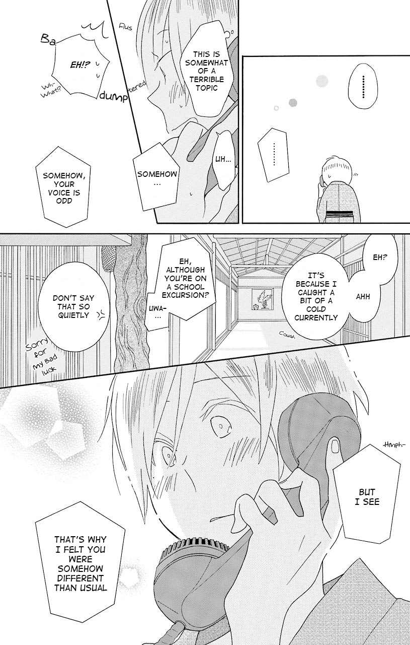 Kimi to Boku Chapter 40 page 26 - Chapter 40
