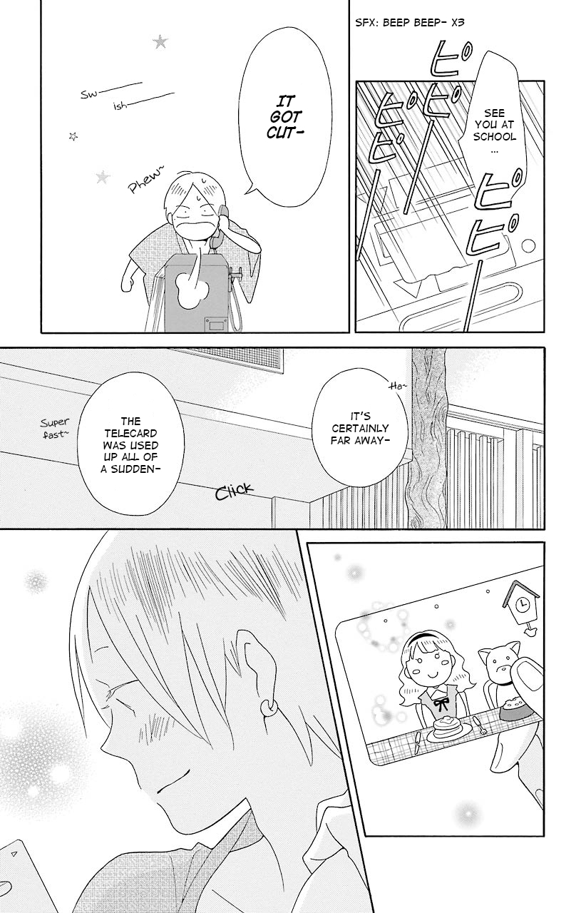 Kimi to Boku Chapter 40 page 29 - Chapter 40