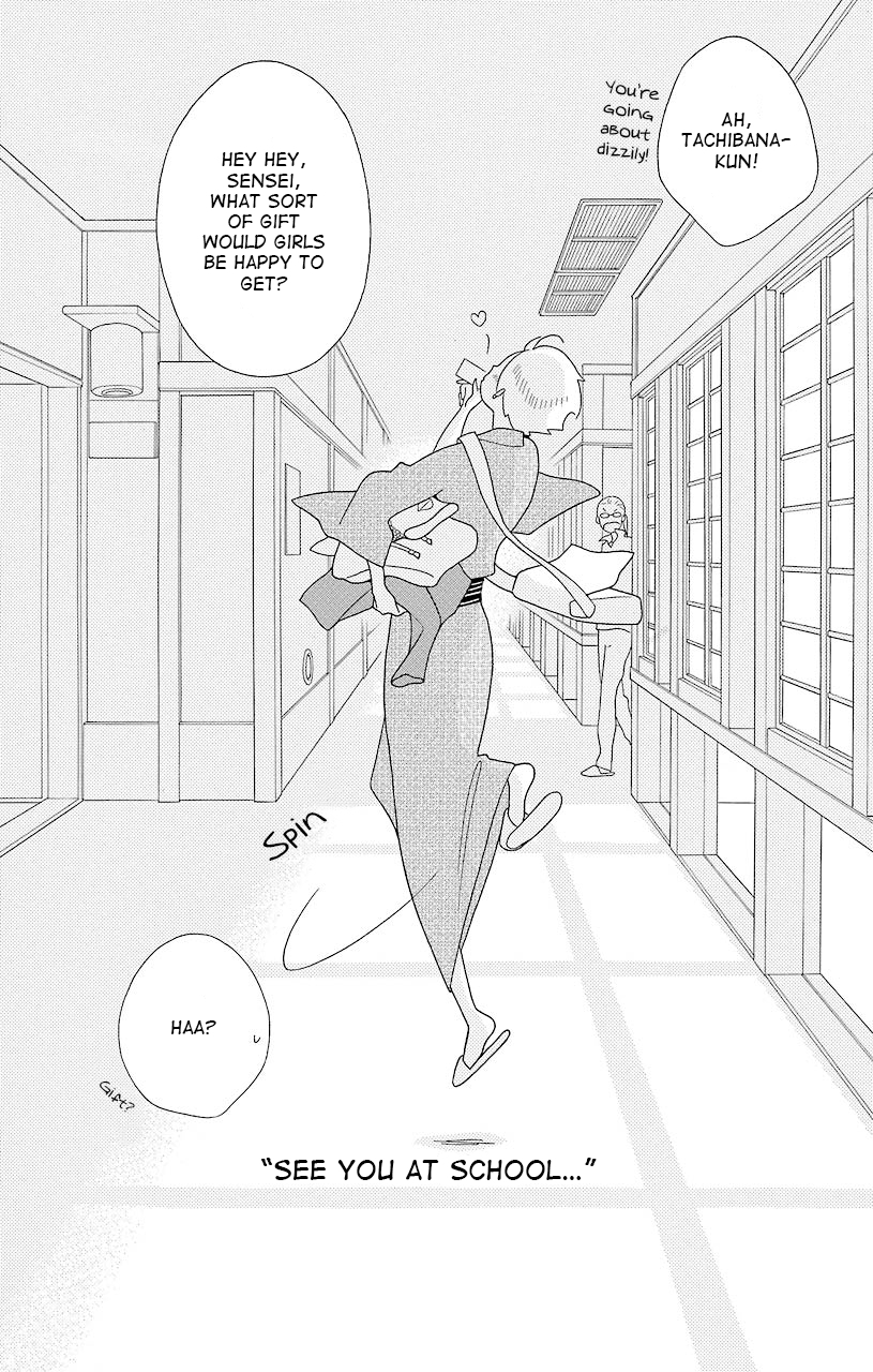 Kimi to Boku Chapter 40 page 30 - Chapter 40