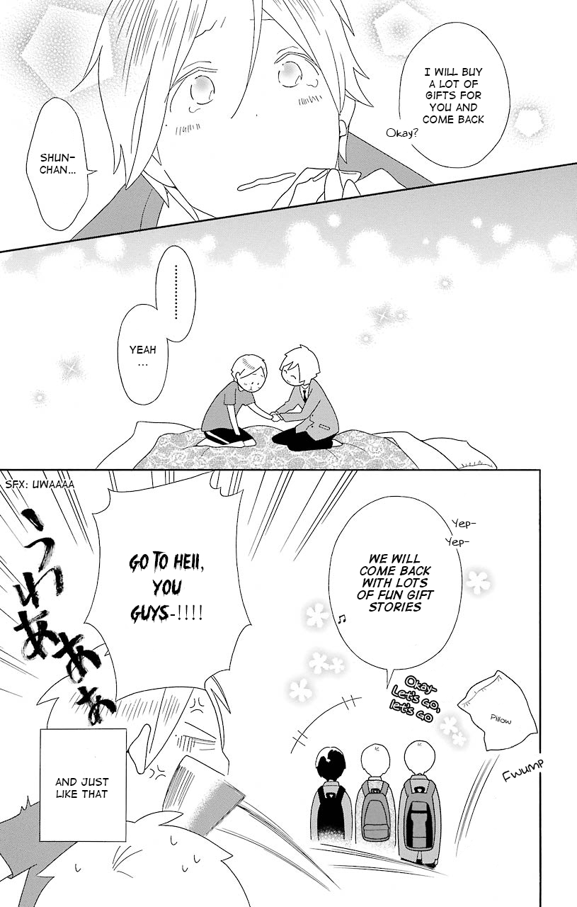 Kimi to Boku Chapter 40 page 7 - Chapter 40