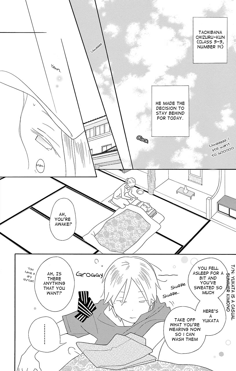 Kimi to Boku Chapter 40 page 8 - Chapter 40