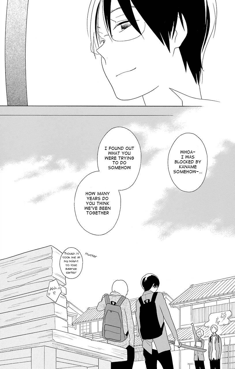 Kimi to Boku Chapter 41 page 10 - Chapter 41