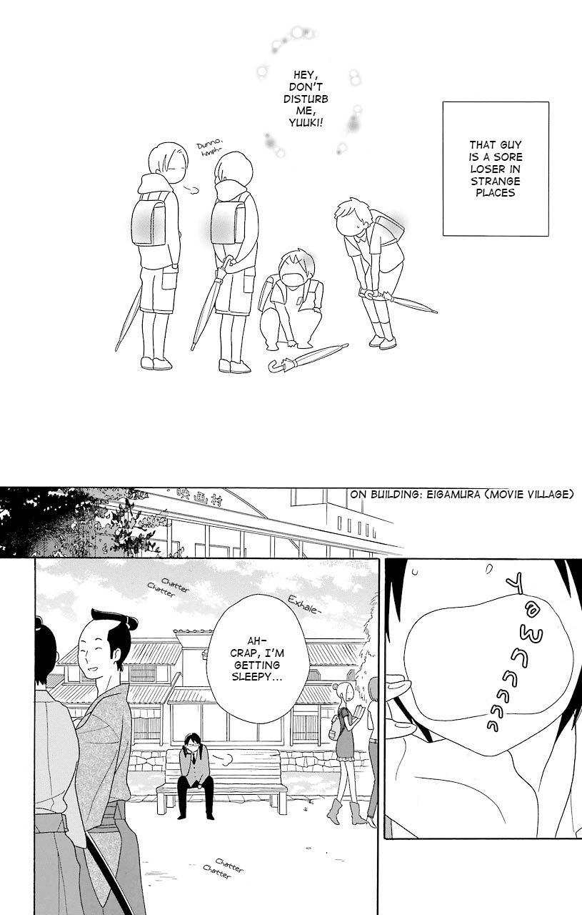 Kimi to Boku Chapter 41 page 2 - Chapter 41