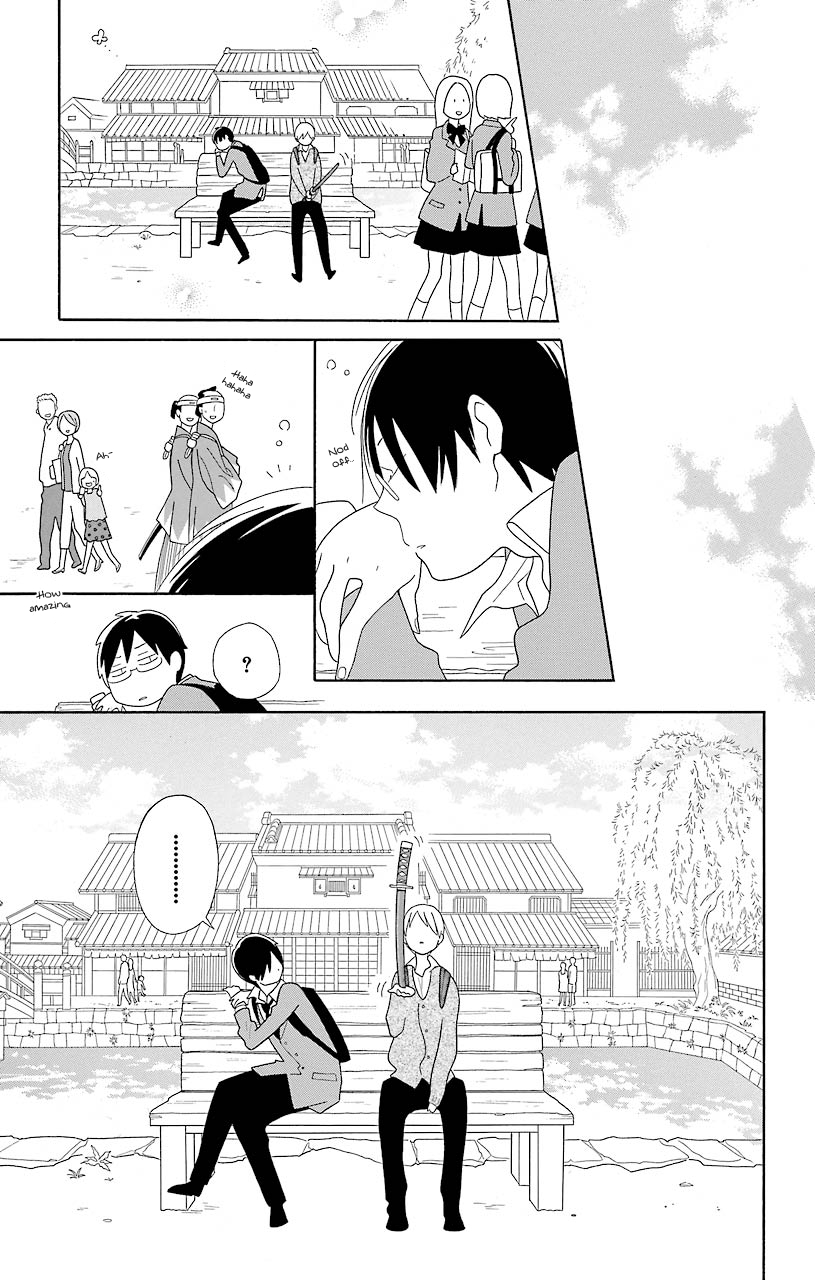 Kimi to Boku Chapter 41 page 5 - Chapter 41
