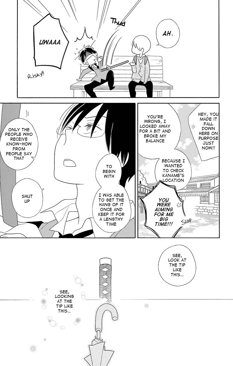 Kimi to Boku Chapter 41 page 7 - Chapter 41