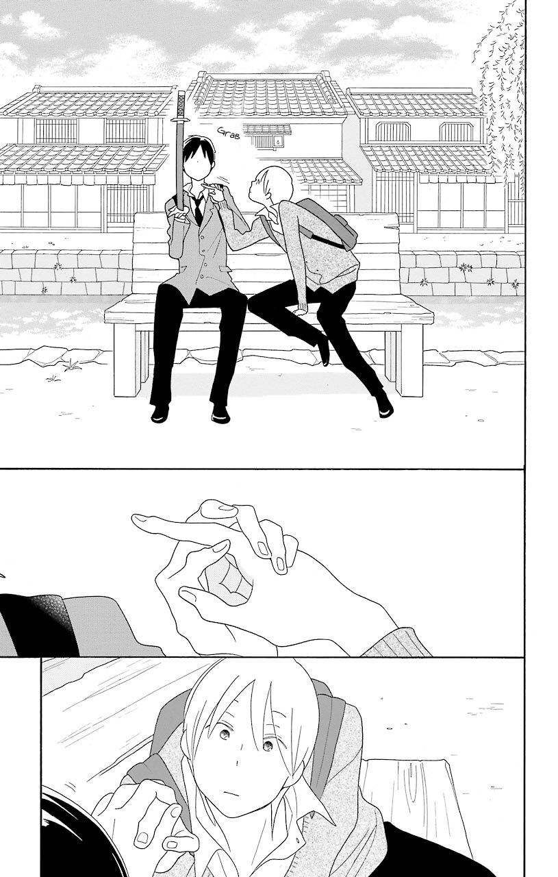 Kimi to Boku Chapter 41 page 9 - Chapter 41