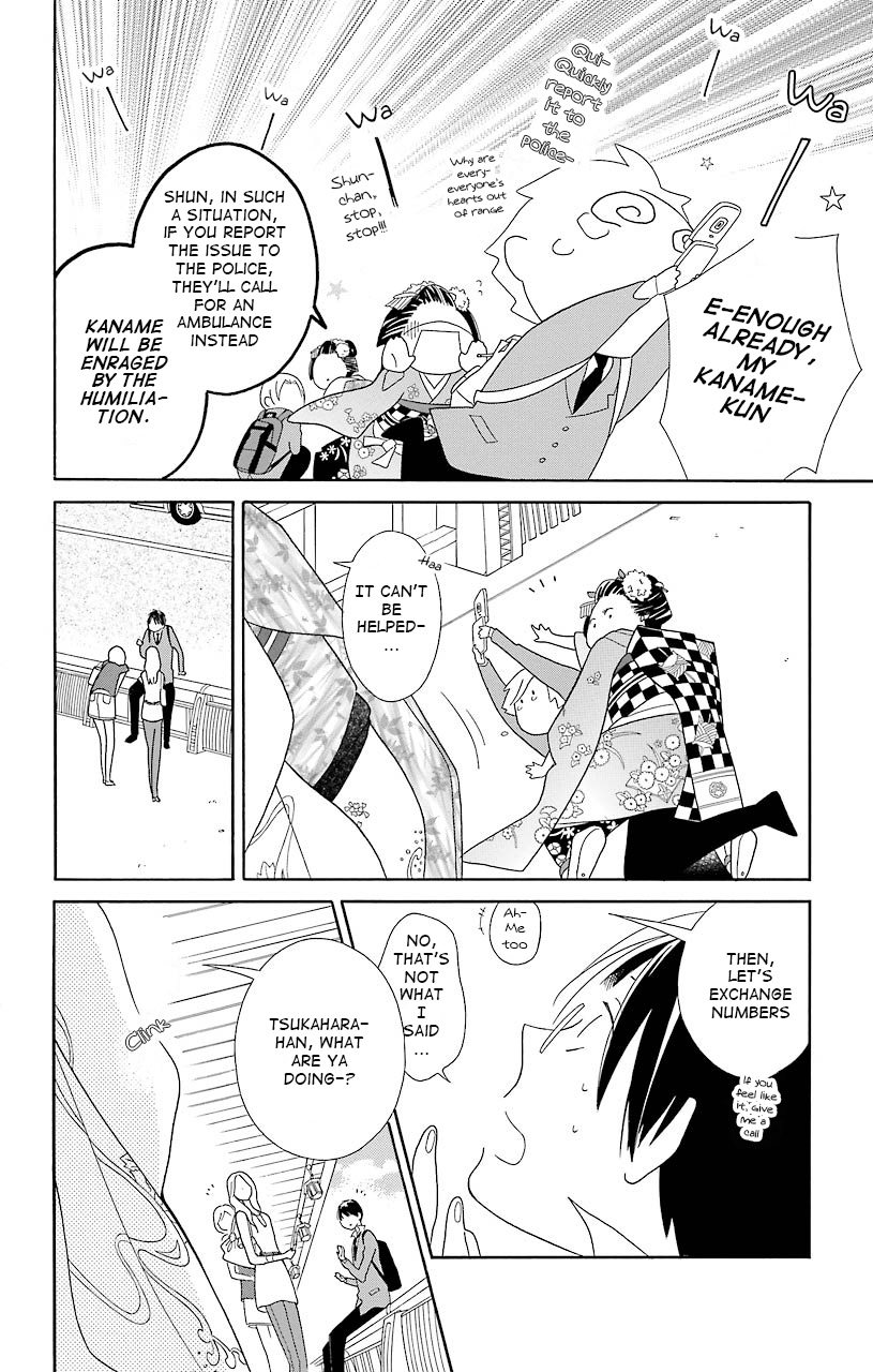 Kimi to Boku Chapter 42 page 10 - Chapter 42