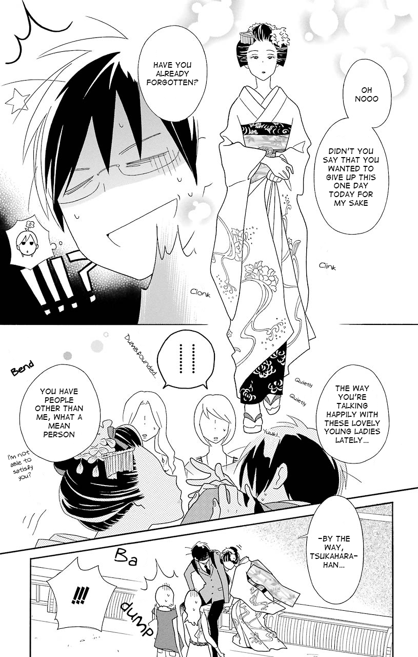 Kimi to Boku Chapter 42 page 11 - Chapter 42