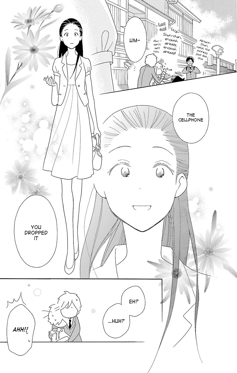 Kimi to Boku Chapter 42 page 15 - Chapter 42