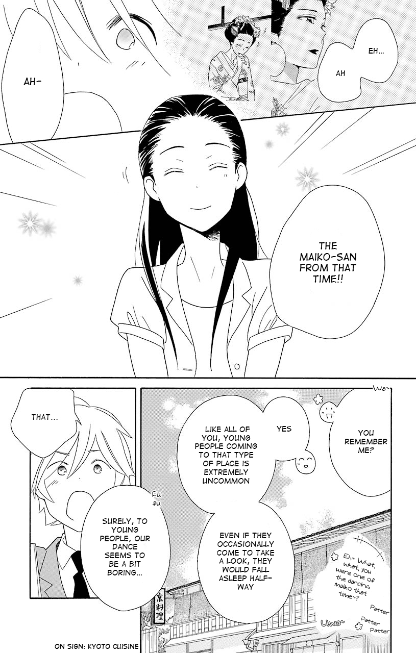 Kimi to Boku Chapter 42 page 17 - Chapter 42