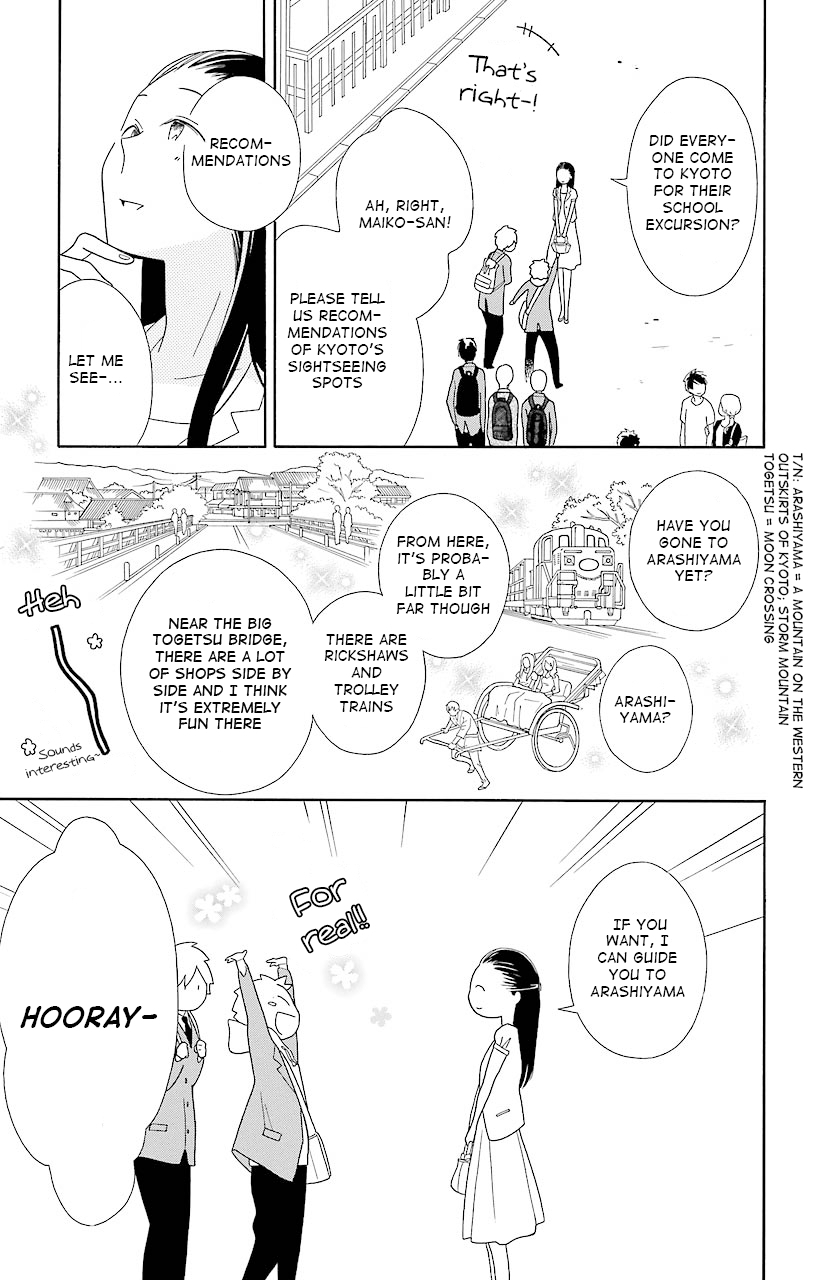 Kimi to Boku Chapter 42 page 19 - Chapter 42