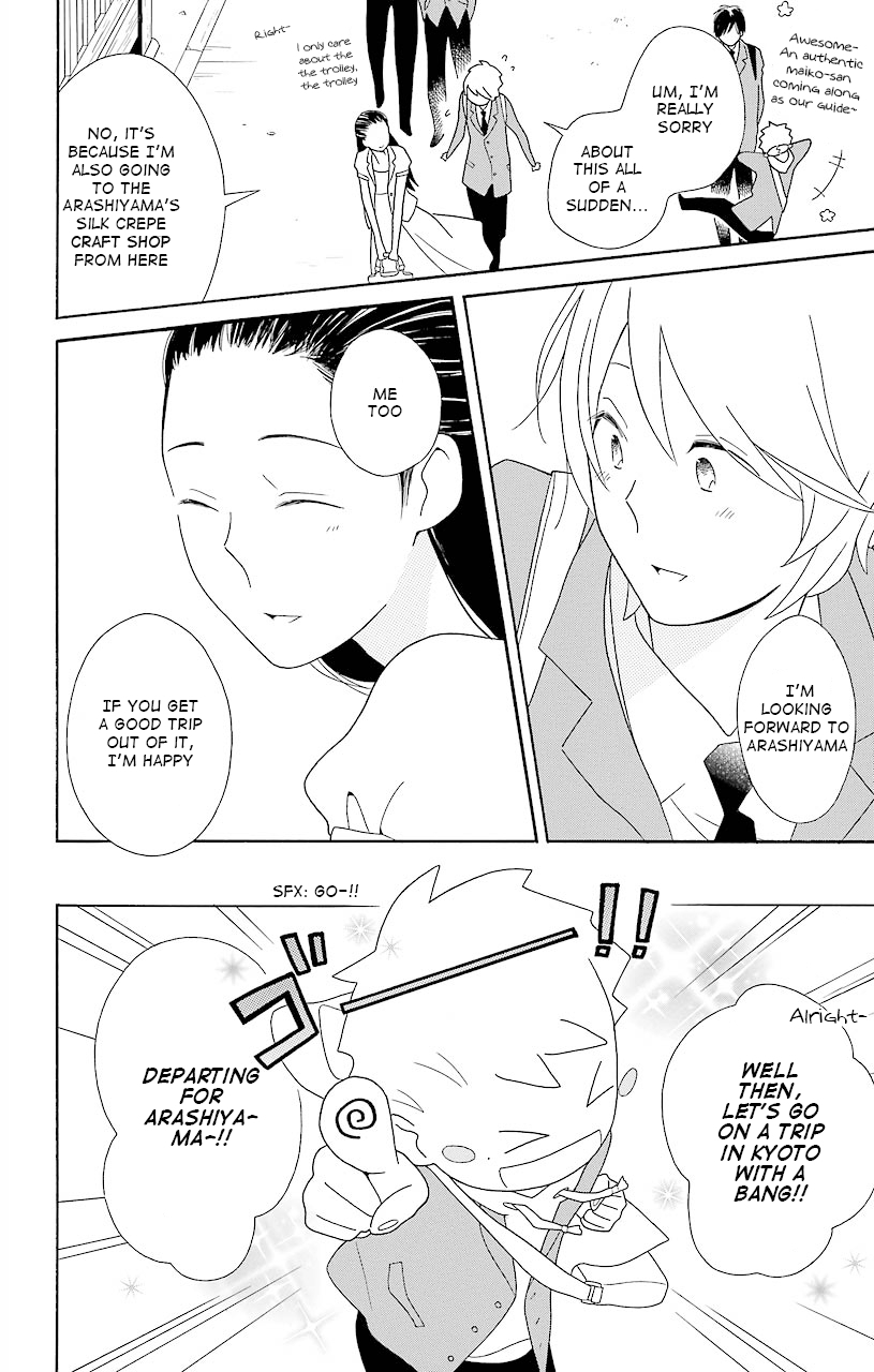 Kimi to Boku Chapter 42 page 20 - Chapter 42
