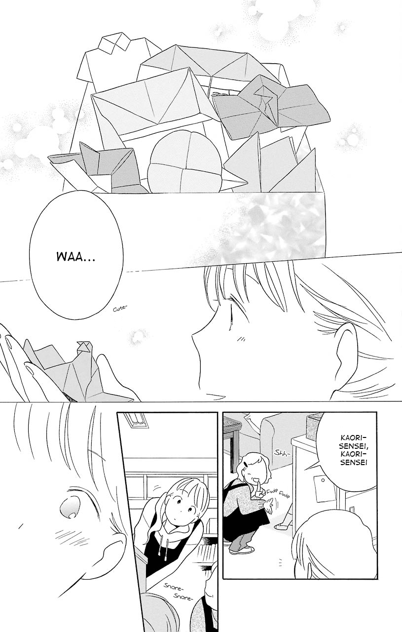 Kimi to Boku Chapter 43.5 page 13 - Chapter 43.5