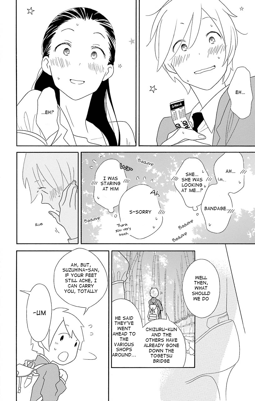 Kimi to Boku Chapter 43 page 12 - Chapter 43