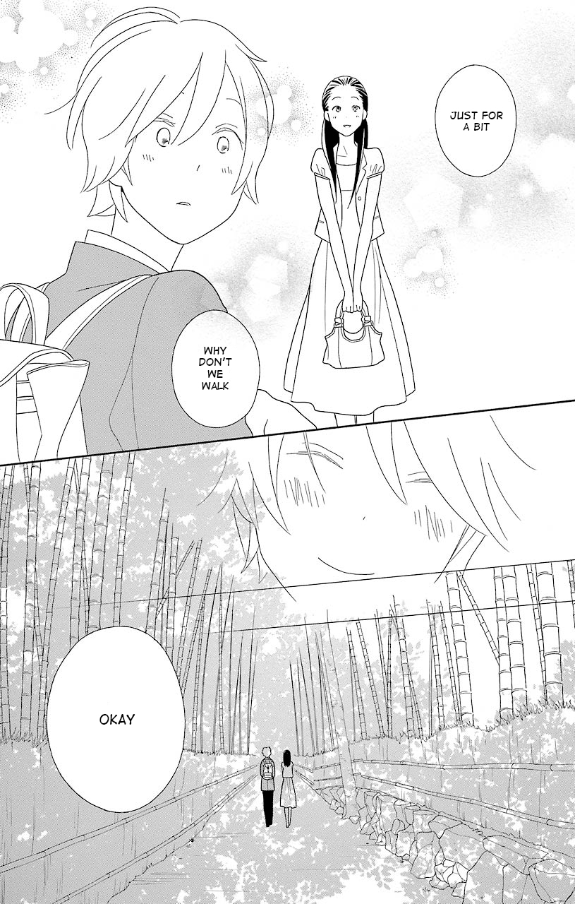 Kimi to Boku Chapter 43 page 13 - Chapter 43