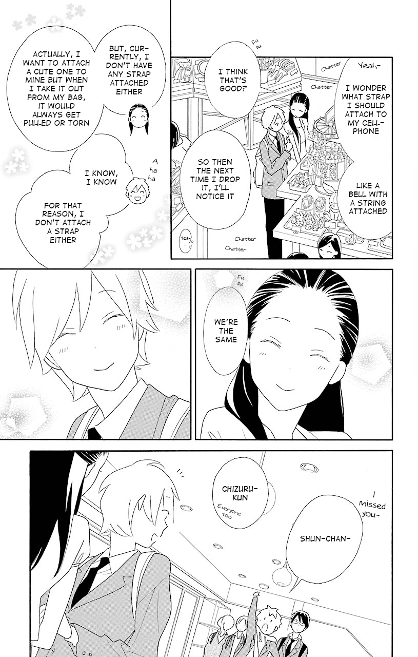 Kimi to Boku Chapter 43 page 15 - Chapter 43
