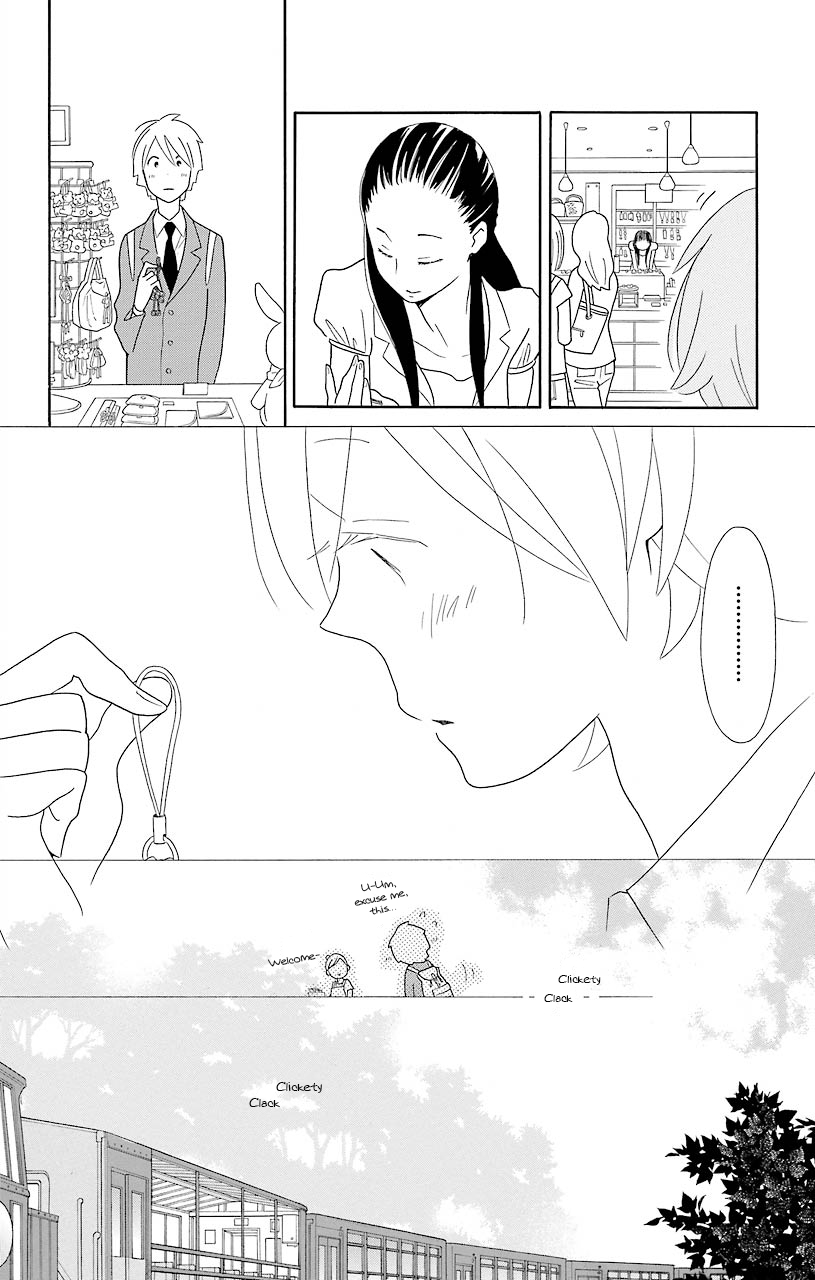 Kimi to Boku Chapter 43 page 18 - Chapter 43
