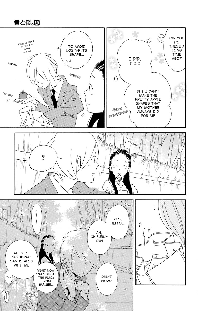 Kimi to Boku Chapter 43 page 9 - Chapter 43