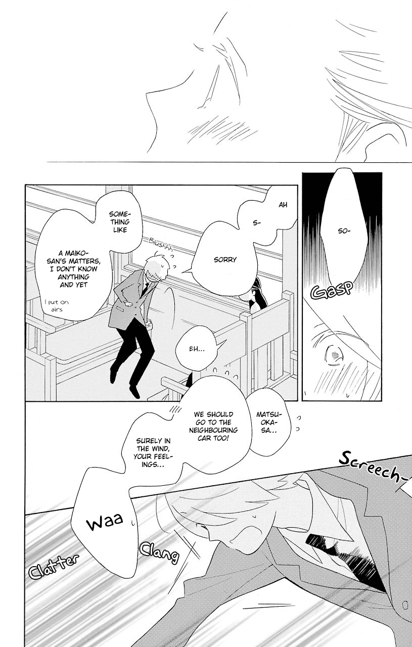 Kimi to Boku Chapter 44 page 16 - Chapter 44
