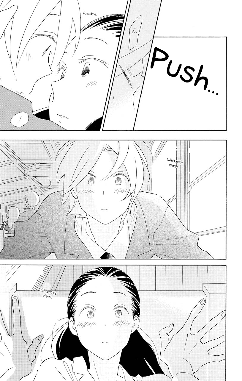 Kimi to Boku Chapter 44 page 17 - Chapter 44