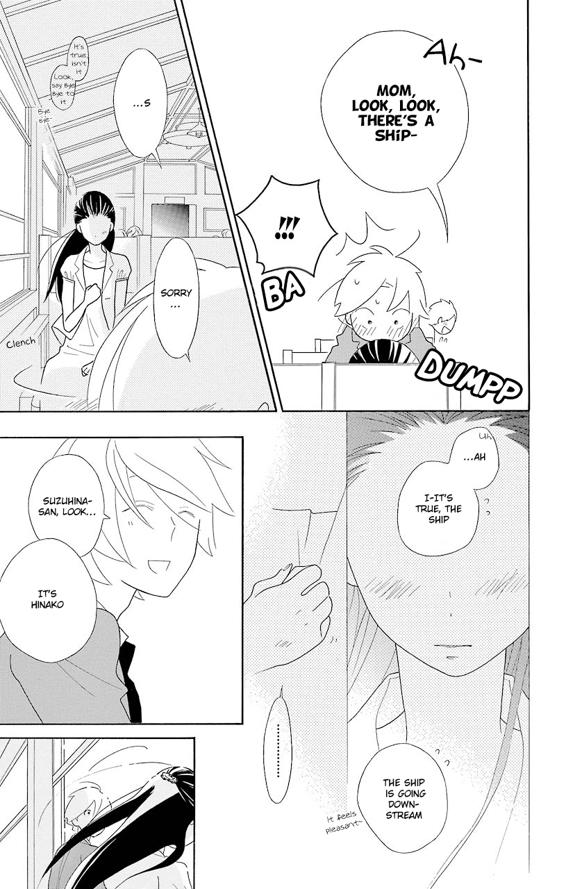 Kimi to Boku Chapter 44 page 19 - Chapter 44