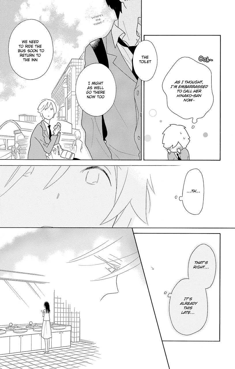 Kimi to Boku Chapter 44 page 23 - Chapter 44