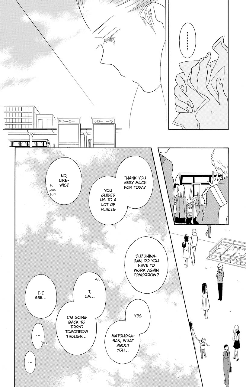 Kimi to Boku Chapter 44 page 24 - Chapter 44