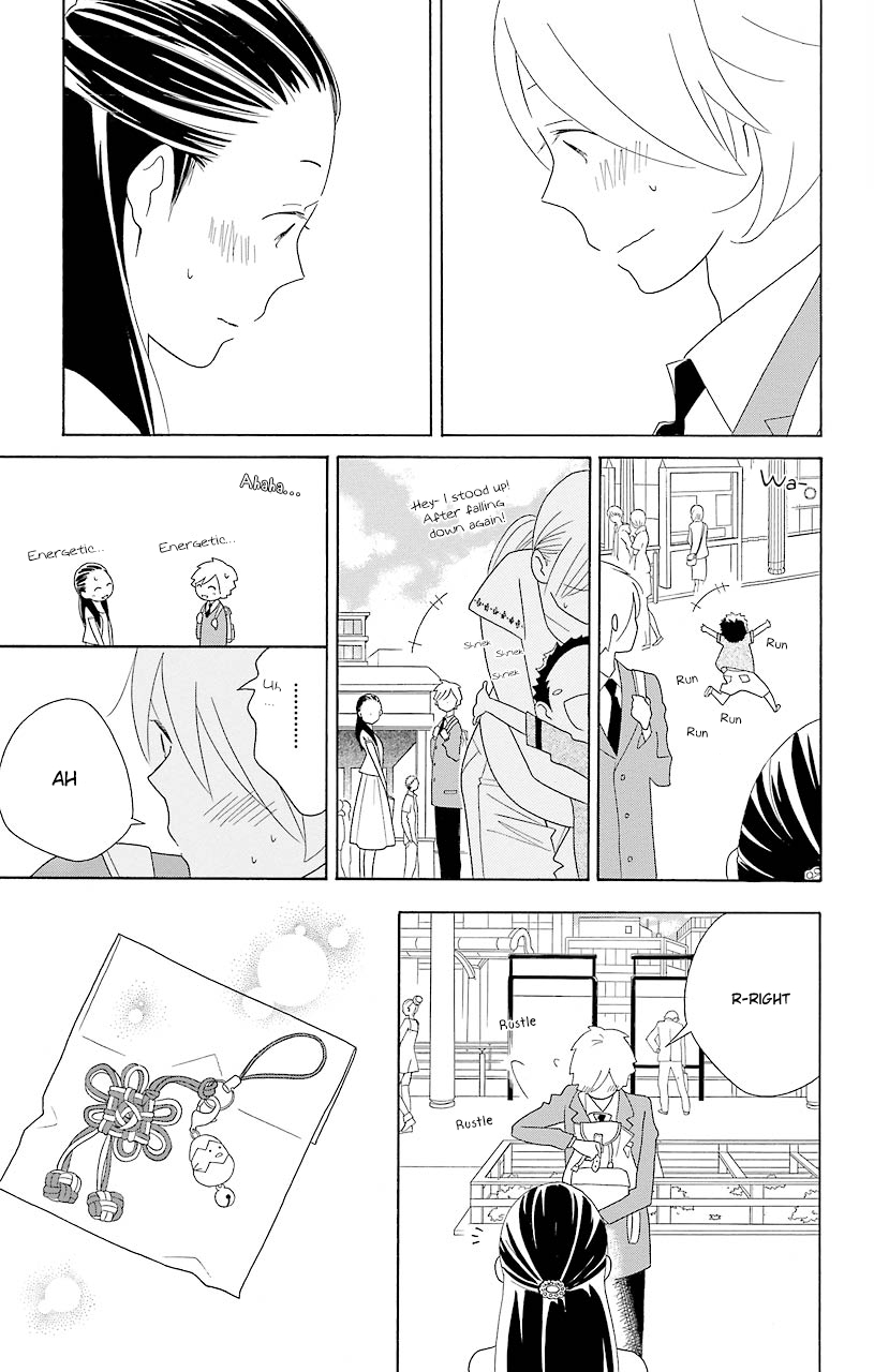 Kimi to Boku Chapter 44 page 25 - Chapter 44
