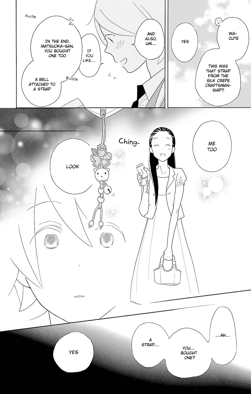 Kimi to Boku Chapter 44 page 26 - Chapter 44