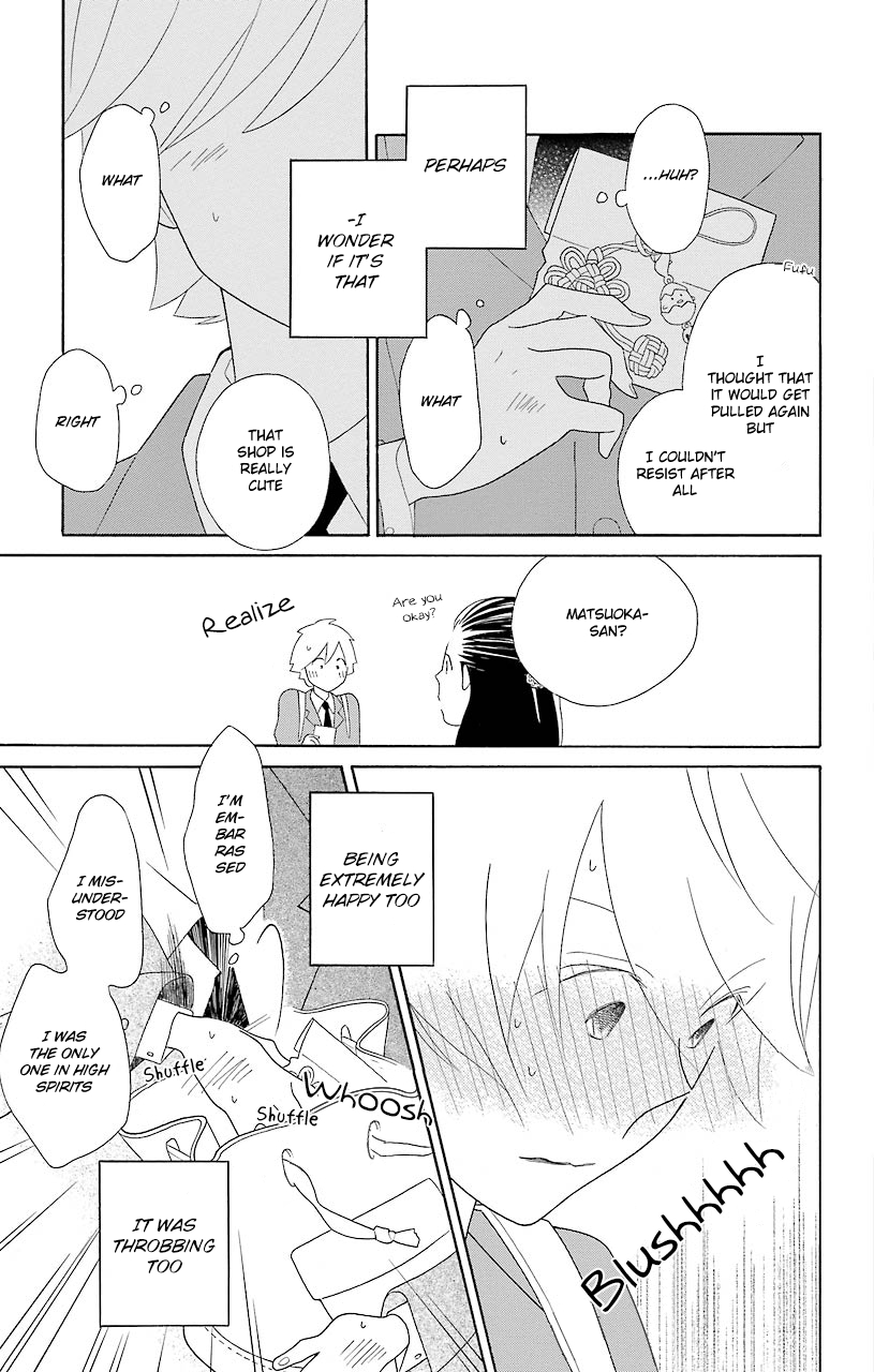 Kimi to Boku Chapter 44 page 27 - Chapter 44
