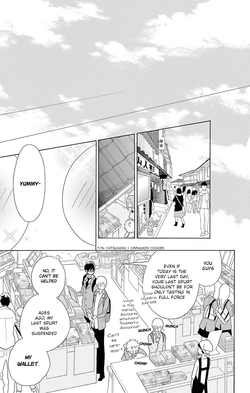 Kimi to Boku Chapter 44 page 29 - Chapter 44