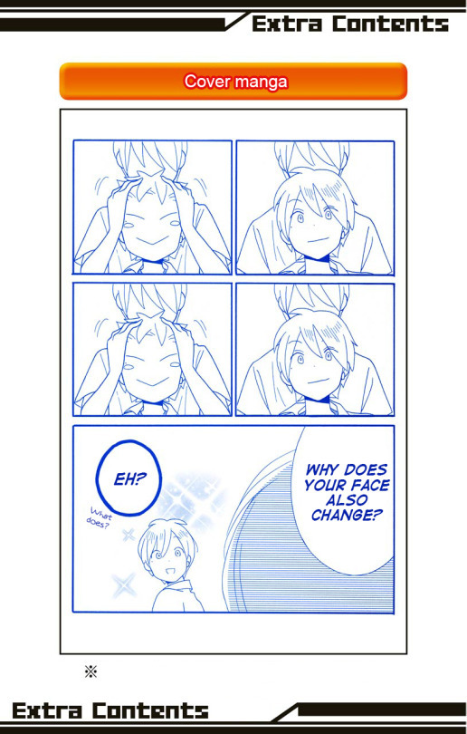 Kimi to Boku Chapter 44 page 3 - Chapter 44