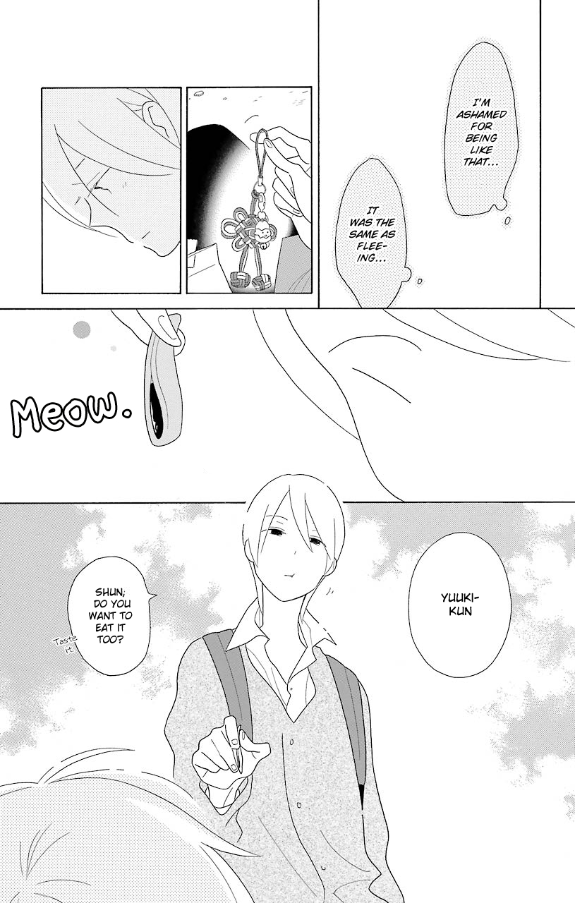 Kimi to Boku Chapter 44 page 31 - Chapter 44