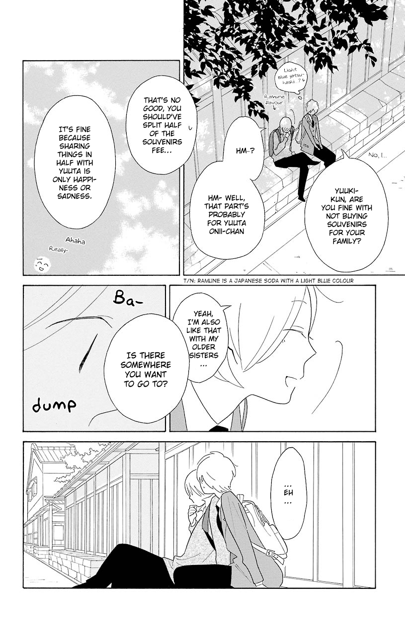 Kimi to Boku Chapter 44 page 32 - Chapter 44