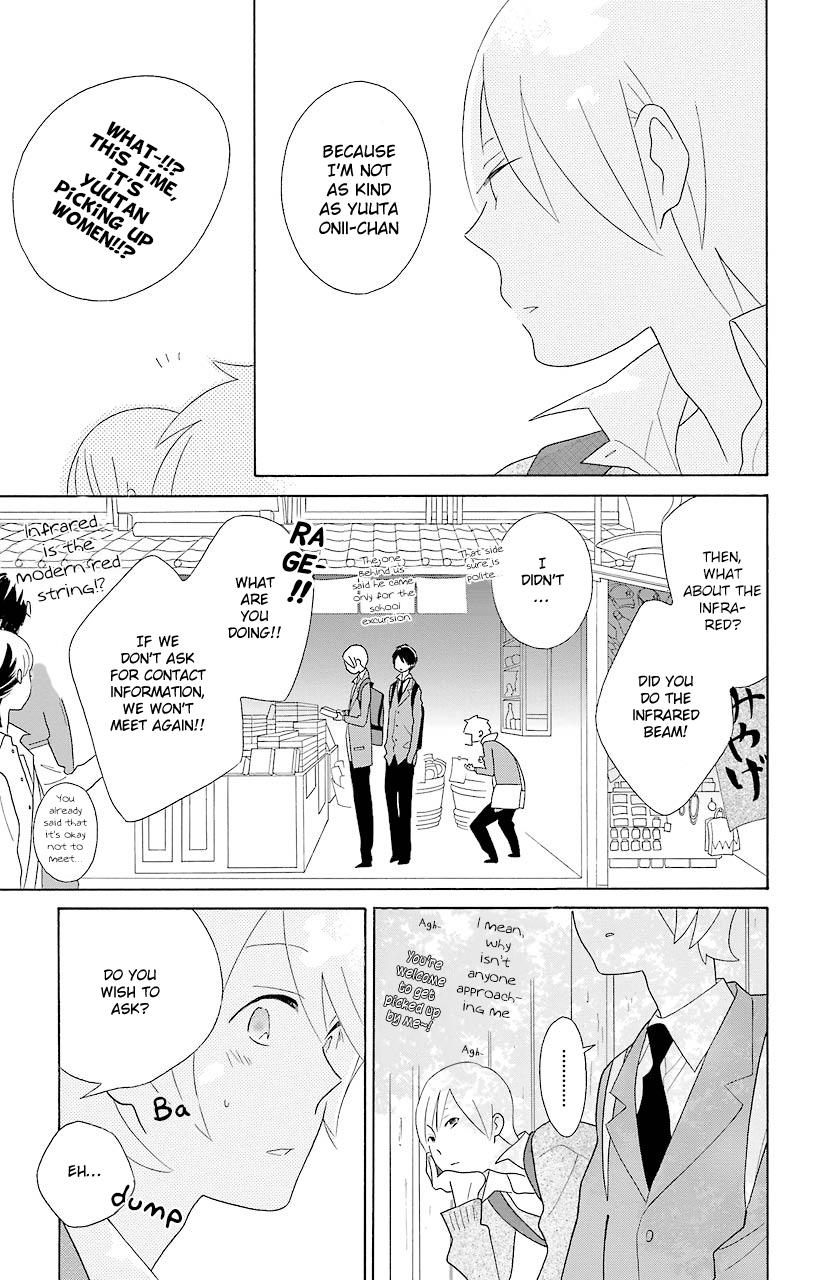 Kimi to Boku Chapter 44 page 35 - Chapter 44